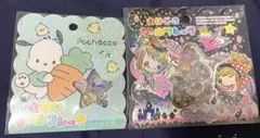 正規品⭐︎おはじきシール　2枚セット
