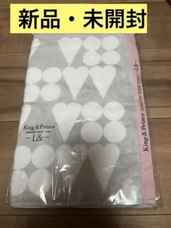 King&Prince L& タオル