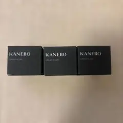 KANEBO クリーム イン デイⅡ（朝用クリーム・化粧下地） サンプル