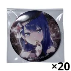プロセカ 桐谷遥 グリッター缶バッジ 40B 20点セット グリ缶
