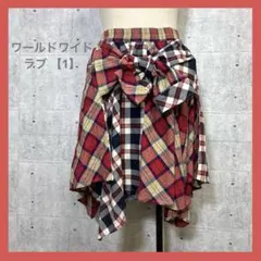 ワールドワイドラブ 【1】 赤系 リボン付き チェック フレア スカートのサムネイル
