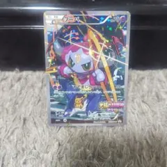 フーパ：光輪の超魔神 フーパ 入場者プレゼント PROMO XYシリーズプロモ