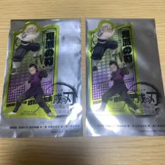 鬼滅の刃 無限城編 入場者特典 クリアカード　不死川実弥 不死川玄弥