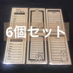 【6個セット】セリア ラバースタンプ：イヌ 柴犬