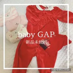 クリスマスに❤️ babyGAP 5点セット　女の子　ロンパース　ボディースーツ