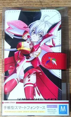 うぃ様 リクエスト 10点 まとめ商品