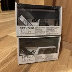【未使用・未開封】IKEA BETYDLIG 2個セットブラックのサムネイル