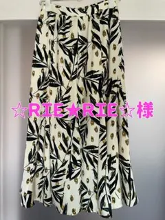 JOURNAL STANDARD relume ボタニカルマーメイドスカート