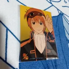 銀魂　沖田総悟　ブロマイド