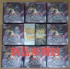 遊戯王 カオスオリジンズ リミットオーバーコレクション ヒーローズ ライバルズ