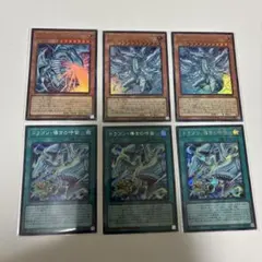 遊戯王 ブルーアイズデッキパーツ