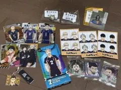 ハイキュー 烏野高校 まとめ売り
