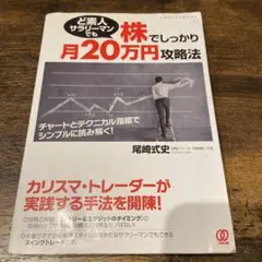 Item thumbnail for item 3493a9f6-97c3-4517-9c6d-b108760bec03