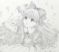 Item thumbnail for item f3a3e428-92aa-43ab-bb7c-69c574d136dc