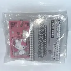 ハローキティ パッケージミニチュアコレクション チャーミーキティ