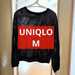 【UNIQLO ユニクロ】シアー メッシュ クルーネックセーター 黒 M