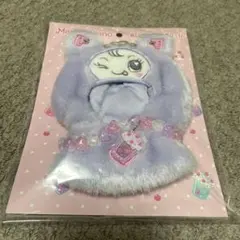 Mezzo Piano キラキラなりきりぬいぐるみコスチューム デビリーちゃん