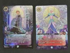 ディズニー ロルカナ エルサ アナ エンチャンテッド セット | Mercari