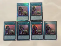 2026年最新】成金ゴブリンの人気アイテム - メルカリ