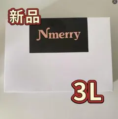 2026年最新】nmerry 渡辺直美の人気アイテム - メルカリ