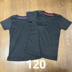 黒 半袖アンダーシャツ 2枚セット 120