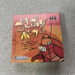 Item thumbnail for item e8d43564-1806-4279-948a-643cad5dfba4