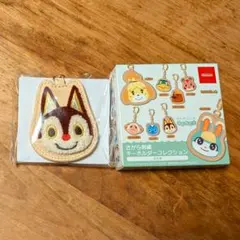 どうぶつの森 どう森 さがら刺繍キーホルダーコレクション チャス