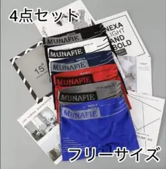 アンダーウェア ボクサーパンツ