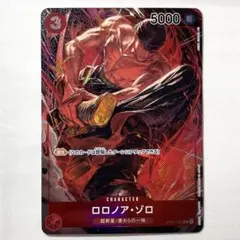 Item thumbnail for item d43ea4f3-1db9-42b7-be05-2d99f29f9c35