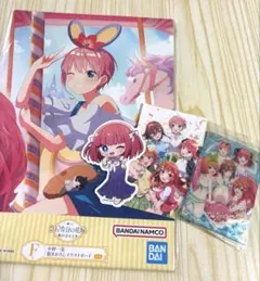 2026年最新】中野四葉 まとめ売りの人気アイテム - メルカリ