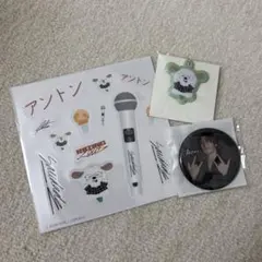 未開封 RIIZE 東京ドーム　ランダムトイ　アントン　3点セット