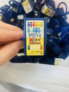ベアブリック カルピス おまけ 128個 まとめ売り 未確認