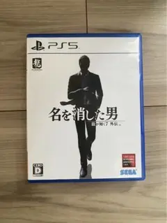 Item thumbnail for item 40fe6d8e-9d3d-472e-9b8c-15f808f28d7f