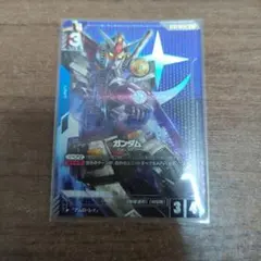 2026年最新】ガンダム ST01-001の人気アイテム - メルカリ