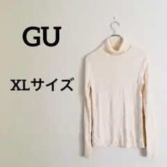 Item thumbnail for item 92daf944-ebe2-4426-bb7f-dffde2b3db42