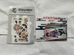 SnowMan ステッカーセット 専用ページ