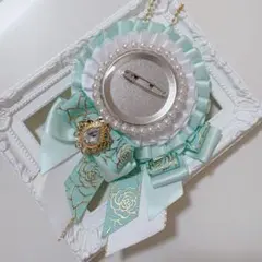 ロゼット ミントグリーン