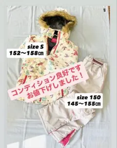 2025年最新】IGNIOスキーウェアの人気アイテム - メルカリ