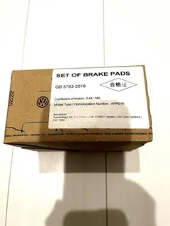アウディQ8純正フロントブレーキパッド 4M0 - 698 - 151- BJ アウディQ8純正フロントブレーキパッド 4M0 - 698 - 151- BJ - メルカリ