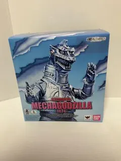 S.H.モンスターアーツ メカゴジラ[1974] 魂ウェブ商店限定品