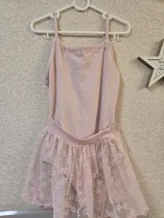 Item thumbnail for item 8399d67d-e73c-4669-aea1-6040f175a709