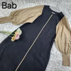 【Bab】バブ バイカラーバルーンスリーブロングワンピース F