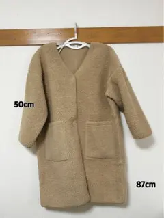 Niko and… ベージュ ボア ロングコート