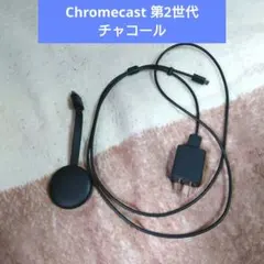 Item thumbnail for item ee69b00d-045b-4f4c-8232-b2ab34af85dd