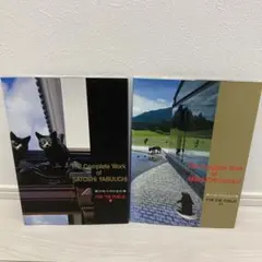 2026年最新】籔内佐斗司の人気アイテム - メルカリ