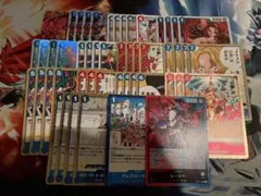 最終価格！フラシ優勝構築！ワンピースカード 赤青ルーシー デッキ