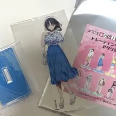 ようこそ実力至上主義の教室へ ローソン アクリルスタンド 堀北鈴音