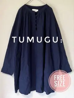 Tumugu: ネイビーチュニック ノーカラー 長袖