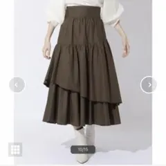 【美品】WILLSELECTION バックリボンティアードスカート モカのサムネイル