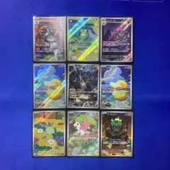 ポケモンカードAR.CHRまとめ売り